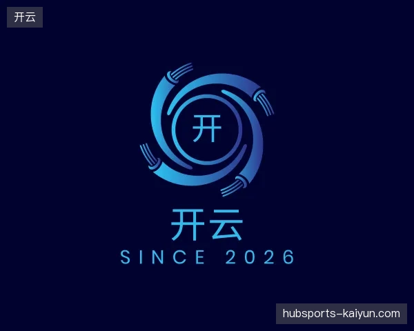 介绍开云中国官网